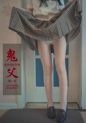 少妇做爰全过程直播_剧情片电影免费在线