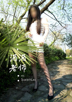 亚洲91自偷在线观看_高清电影