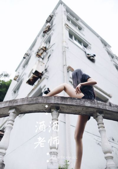 亚欧美在线免费观看_超清电影完整版在线观看
