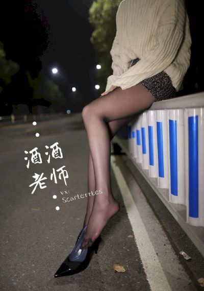 狠狠躁夜夜躁人爽碰88A小说_免费韩剧在线观看