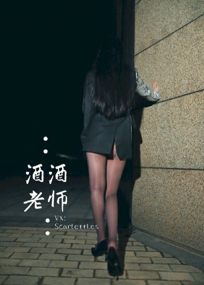 善良的小姨子在线观看_720HD在线观看