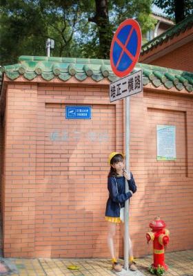 人与禽ZoZ0性伦AV_成长在线视频免费观看