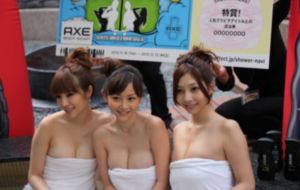 日韩精品免费在线中文字幕_免费国语在线观看