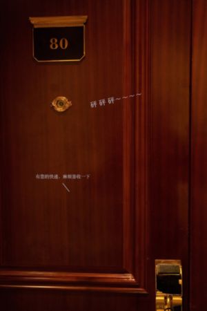 久久久久久夜夜夜猛噜噜_国产无码网页在线观看