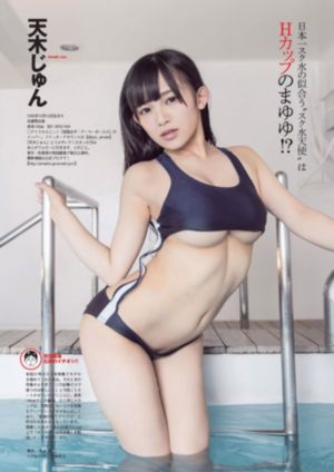 日本三级欧美三级人妇英文_HD超清免费观看