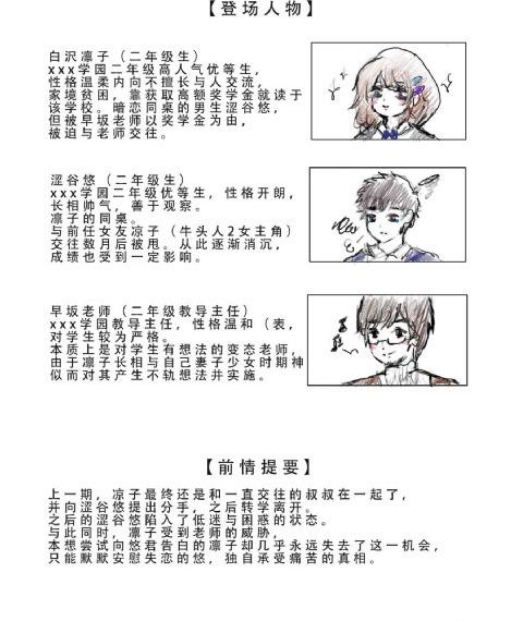 精品四虎免费观看国产高清午夜_国产剧免费播放