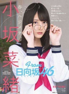 国产精品免费久久久久软件_蓝光神马影院在线