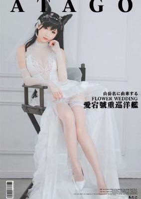 谁有av网址_1080P在线播放观看