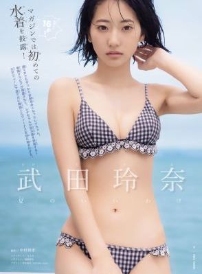 nba免费高清山猫直播_4399看片BD国语版完整版